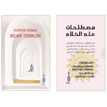Klasikten Çağdaşa Kelam Terimleri - Recep Ardoğan- Klm Yayınları