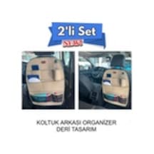 Ford Kuga Deri Koltuk Arkası Düzenleyici Koruyucu Bej 2 Adet Fs