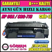 Canon Mf411Dw / Mf416Dw / Mf418X / Mf419X Uyumlu Toner (Crg-719) N11.21585