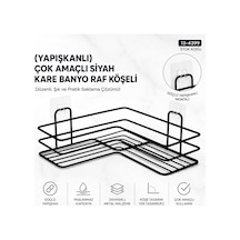 Parmeva Pms-612 Yapışkanlı Banyo Rafı - Çok Amaçlı Siyah Kare Köşe Rafı