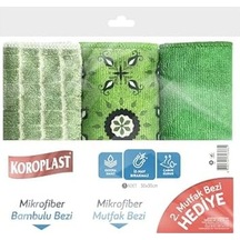Çok Amaçlı Mikrofiber Temizlik Bezi 3'lü Ekonomik Paket, Yağ & Kir Sökücü, İz Bırakmaz, Ekstra Emici, Hızlı Kuruyan Mikrofiber Temizlik Bezi, Mutfak, Banyo, Ofis, Kafe, Otel, Mağaza, Araba 0