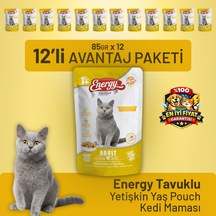 Tavuklu Yetişkin Yaş Kedi Maması 85 G - 12 Adet