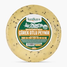 Kızılkaya Çiftlik Çörek Otlu Peynir 500 G