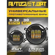 Avtosvet Opt Sırt Gazlı Farlar Led Vesta 30w 1 Mod 167771924