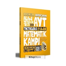 AYT Taktiklerle 8 Günde Matematik Kampı  -  İlyas Güneş  -  Benim Hocam Yayınları