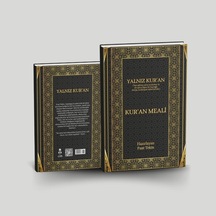 Yalnız Kuran - Fuat Tekin