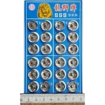 Çıt Çıt Model 2 Numara Metal 24'lü