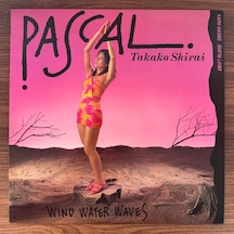 Takako Shirai Pascal