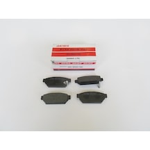 Proton Persona 97/99 Arka Fren Balatası Disk 99x37,5x14,5 Daıwa - Fren Ve Ekipmanları