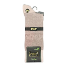 Bambu Erkek Çorabı - Tumaniş - Bej 17104-r8 Çok Renkli