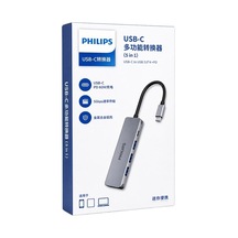 Swr1607k/93 Usb-c 5 İ 1 Arada Hub Çoklayıcı - 4 Port Usb 3.0 + 60w Pd Hızlı Şarj Destekli