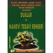 Faziletli Dualar ve Manevi Tedavi Rehberi (Yasin -002/P14)  - Arif Pamuk  - Pamuk Yayıncılık