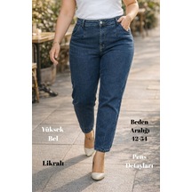 Cedy Denim Mom Fit Jean Büyük Beden Yüksek Bel Carrot Kesim Dar Paça Pileli Esnek Kot Pantolon C600 Mavi Cedy Denim Mom Fit Jean Büyük Beden Yüksek Bel Carrot Kesim Dar Paça Pileli Esnek Kot Pantolon C600 Mavi