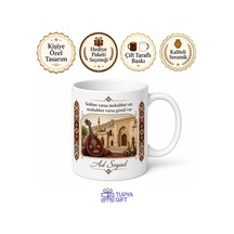 Şanlıurfa Sıra Gecesi Muhabbeti Kupa Bardak Özel Tasarım Hediye Beyaz / Çok Renkli