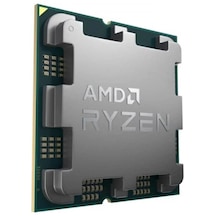 Amd Ryzen 5 7400 Up To 4.3 Ghz 16mb Am5 6 Çekirdek İşlemci Tray