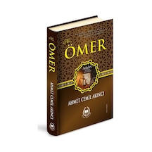 Hz. Ömer Lüks Cilt