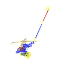 Oyuncak Helikopter Sopalı Sevimli Helikopter 30 Cm