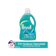 2970 ML