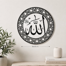 Allah Lafzı Dekoratif Duvar Tablosu 30x30 Cm Siyah & Beyaz Çift Katman Mdf