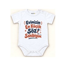 Beyaz - Evimizin En Küçük Söz Sahibiyim
