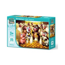 Art Çocuk Süt Hazinesi 25 Parça Puzzle