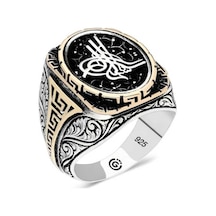 Gümüş Tuğra Oval Erkek Yüzük (546038619)