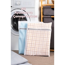 Porsima 3129 2li Çamaşır Yıkama Filesi Fermuarlı Bölmeli Yıkama Filesi Renkli