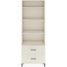 Arges Dolap 4 Raflı 2 Çekmeceli 88x30x243 Aytaşı-aytaşı Aytaşı