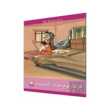 Gurfet'u Nevm Heno El-Cedide (Arapça) Kapadokya Yayınları  -  Kapadokya Yayınları