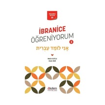 İbranice Öğreniyorum 3 / Metin Kutlu
