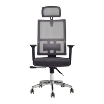 Hunt Mobilya Garah Siyah Deri Ofis Yönetici Koltuğu Siyah