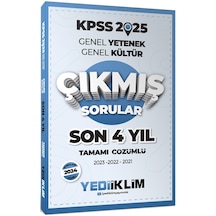 Yediiklim 2025 Kpss Genel Yetenek Genel Kültür Son 4 Yıl Tamamı Ç