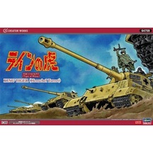 Hasegawa 64759 1/35 Ölçek, King Tiger Henschel Turret Tankı, Ace Combat Serisi, Bilim Kurgu Plastik Model Kiti-50318