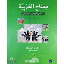 Miftahul-Arabiyye Başlangıç Seviyesi Konuşma ve Dinleme 1 Kol