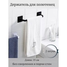 Fashion Baisj Havlu Askısı 263514234 Siyah