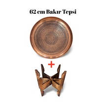 Antik Bakır