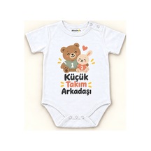 Beyaz - Ablamın Minik Gölgesi