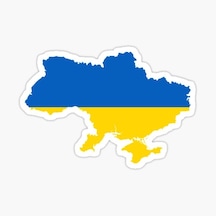 Ukrayna Ukraine Haritası Sticker Yapıştırması 19cm