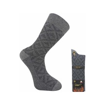 Pamuklu Havlu Kışlık Erkek Çorabı - Cebelitarık - Gri - No: 41-44 14639 Çok Renkli Pamuklu Havlu Kışlık Erkek Çorabı - Cebelitarık - Gri - No: 41-44 14639 Çok Renkli