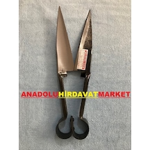 Ege Güven Koyun Makası El Yapımı Makas Koyun Kırpma Yün Makası