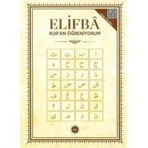 Elifba Kuran Öğreniyorum / Kolektif