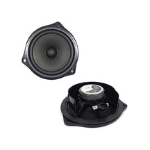 Magıcvoıce Mv-22580 13 Cm 4 Ohm Üçgen Oto Hoparlör Fıat Ve Hyundaı İçin Araç Kapı Hoparlörü