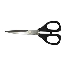 Kai N 5165-C İplik Temizleme Makası (Kıvrık Uç 16.5Cm )