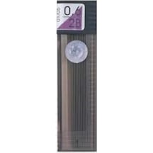 Tombow Versatil Kalem Ucu 0.6 2B