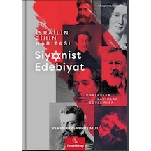 İsrail'in Zihin Haritası / Peren Birsaygılı Mut