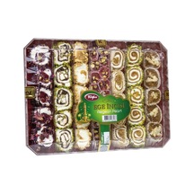 Ege İncisi 600 Gr Turkish Delight