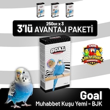 250 G