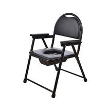 Pulsemed Klozetli Sandalye Lazımlıklı Sandalye Ky817