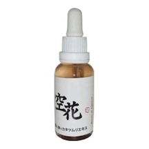Kırışıklık Önleyici Japon Serumu 30 Ml