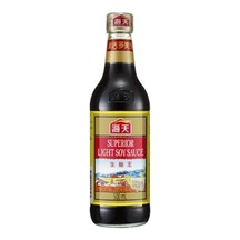 Superior Light Soya Sosu 500ml-3469